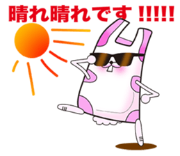 Plastic shopping bag rabbit -2 sticker #8800078