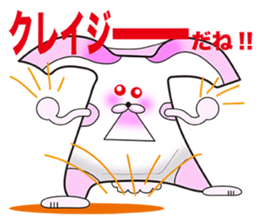 Plastic shopping bag rabbit -2 sticker #8800079