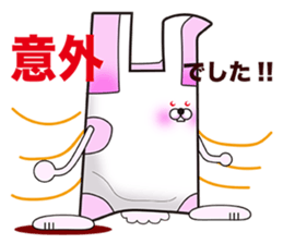 Plastic shopping bag rabbit -2 sticker #8800080