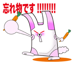 Plastic shopping bag rabbit -2 sticker #8800085