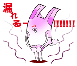 Plastic shopping bag rabbit -2 sticker #8800086