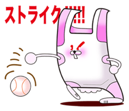 Plastic shopping bag rabbit -2 sticker #8800087