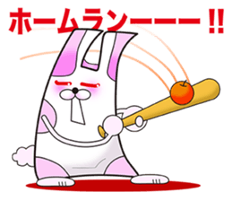 Plastic shopping bag rabbit -2 sticker #8800088