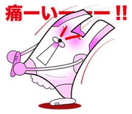 Plastic shopping bag rabbit -2 sticker #8800093