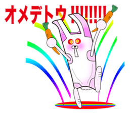 Plastic shopping bag rabbit -2 sticker #8800097