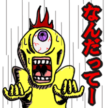 Monsters land sticker #8800138