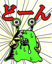 Monsters land sticker #8800139