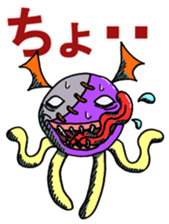 Monsters land sticker #8800140