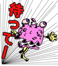 Monsters land sticker #8800141