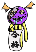 Monsters land sticker #8800145