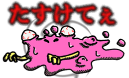 Monsters land sticker #8800147