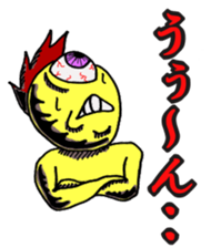 Monsters land sticker #8800151