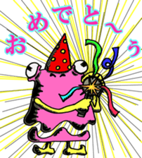 Monsters land sticker #8800152