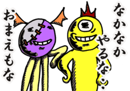 Monsters land sticker #8800153