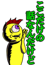 Monsters land sticker #8800164