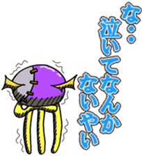 Monsters land sticker #8800165