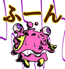 Monsters land sticker #8800168