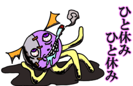 Monsters land sticker #8800170