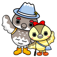 20,003-year-old Raiji