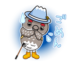 20,003-year-old Raiji sticker #8800182