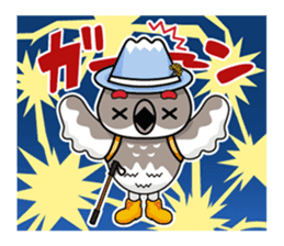 20,003-year-old Raiji sticker #8800185