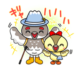 20,003-year-old Raiji sticker #8800191