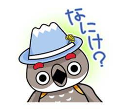 20,003-year-old Raiji sticker #8800192