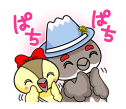 20,003-year-old Raiji sticker #8800197