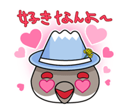 20,003-year-old Raiji sticker #8800201