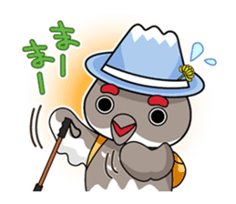 20,003-year-old Raiji sticker #8800203