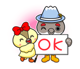 20,003-year-old Raiji sticker #8800204