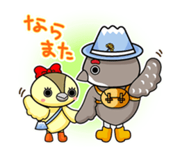 20,003-year-old Raiji sticker #8800207