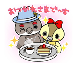 20,003-year-old Raiji sticker #8800209