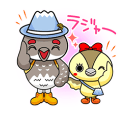 20,003-year-old Raiji sticker #8800211