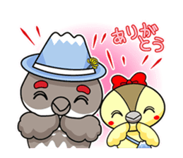 20,003-year-old Raiji sticker #8800213