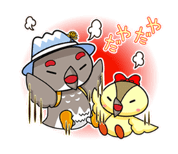 20,003-year-old Raiji sticker #8800215