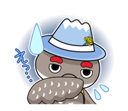 20,003-year-old Raiji sticker #8800216