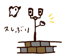 I love Otaru! 2nd sticker #8800219