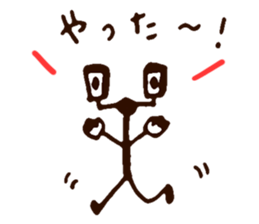 I love Otaru! 2nd sticker #8800222