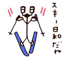 I love Otaru! 2nd sticker #8800227