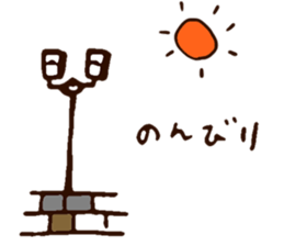 I love Otaru! 2nd sticker #8800228