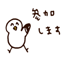 I love Otaru! 2nd sticker #8800230