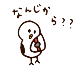 I love Otaru! 2nd sticker #8800234