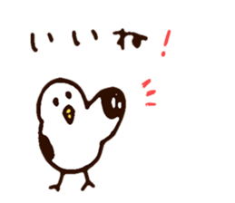 I love Otaru! 2nd sticker #8800238