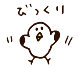 I love Otaru! 2nd sticker #8800239