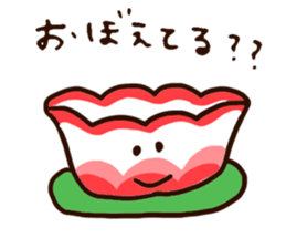 I love Otaru! 2nd sticker #8800245