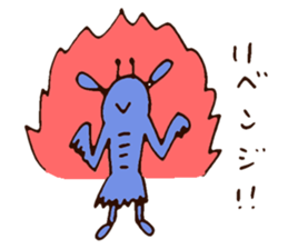 I love Otaru! 2nd sticker #8800249