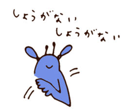 I love Otaru! 2nd sticker #8800250