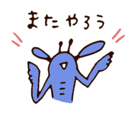 I love Otaru! 2nd sticker #8800251