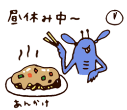 I love Otaru! 2nd sticker #8800253